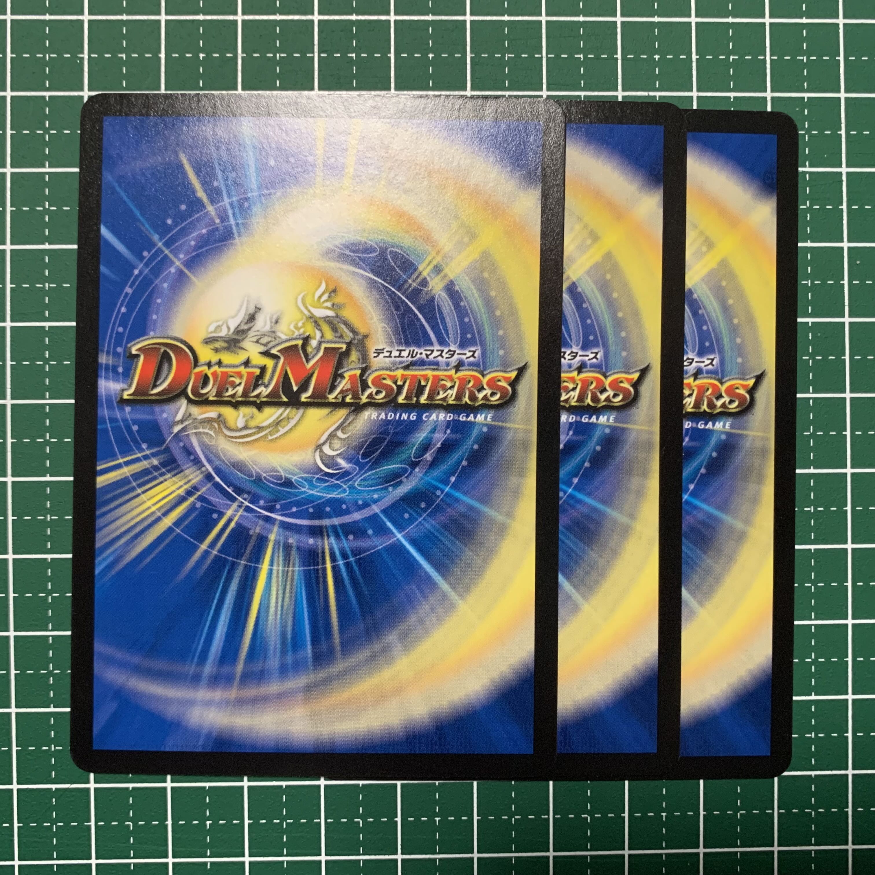 Gemm Emperor <Barom.Star> 3 SR S3/S11