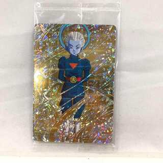 Super Dragon Ball Heroes: High Priest SH6-SEC2