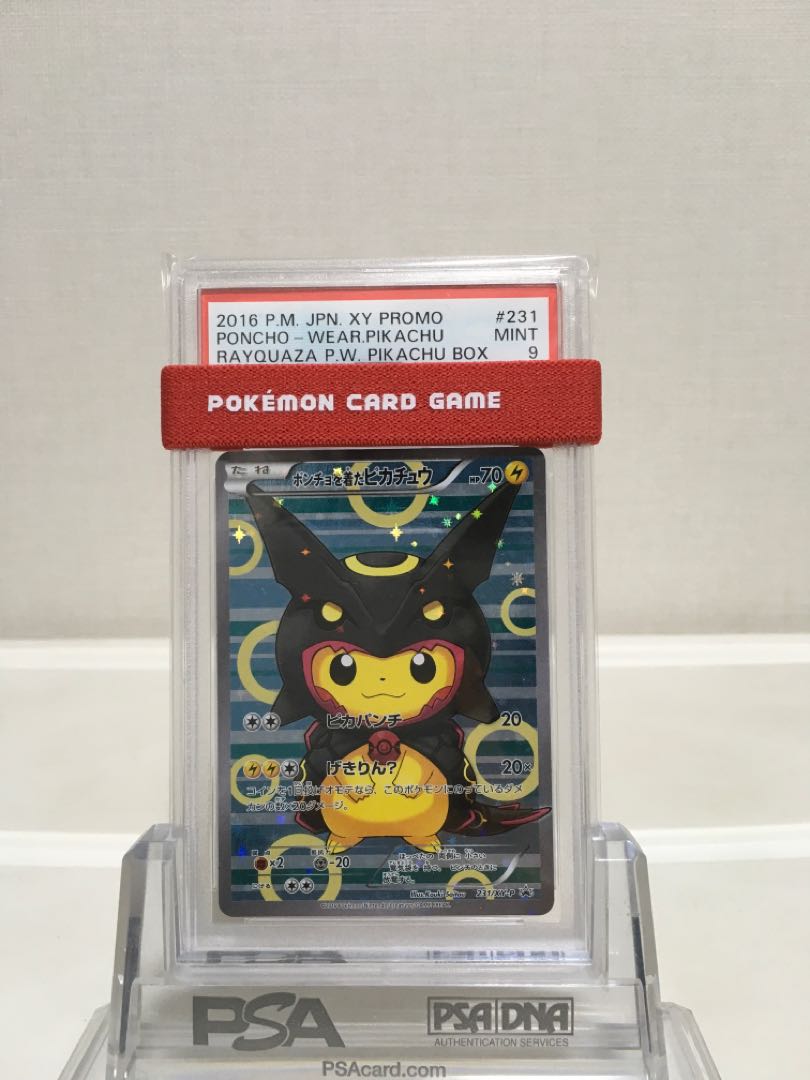 PSA9 Pikachu Rayquaza in poncho Beautiful