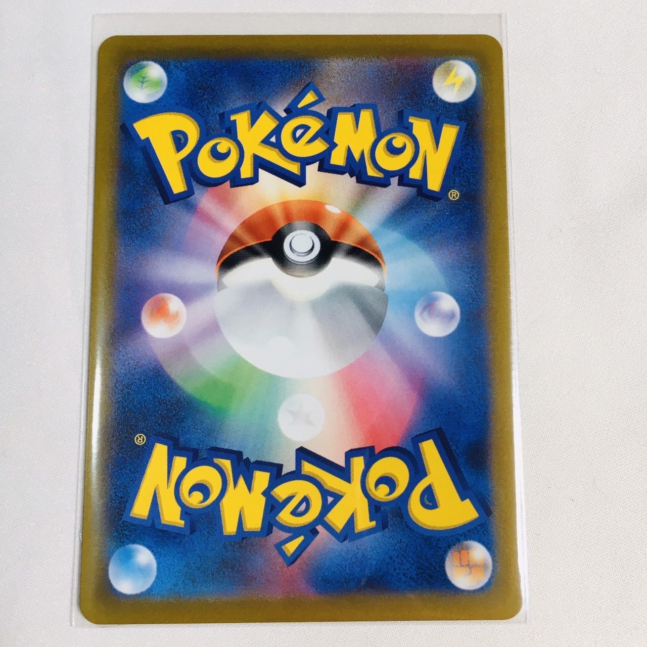 Pokemon Card Game Giratinav sa