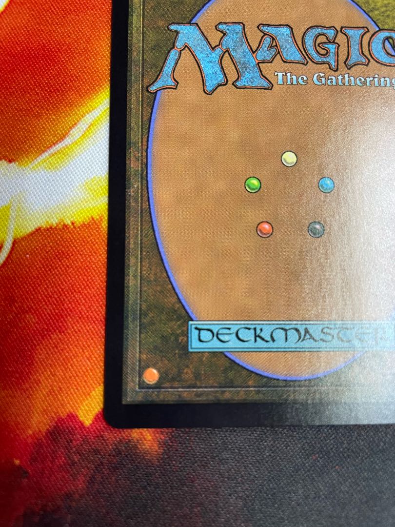 Setov edition Demonic Tutor Japanese pictorial foil