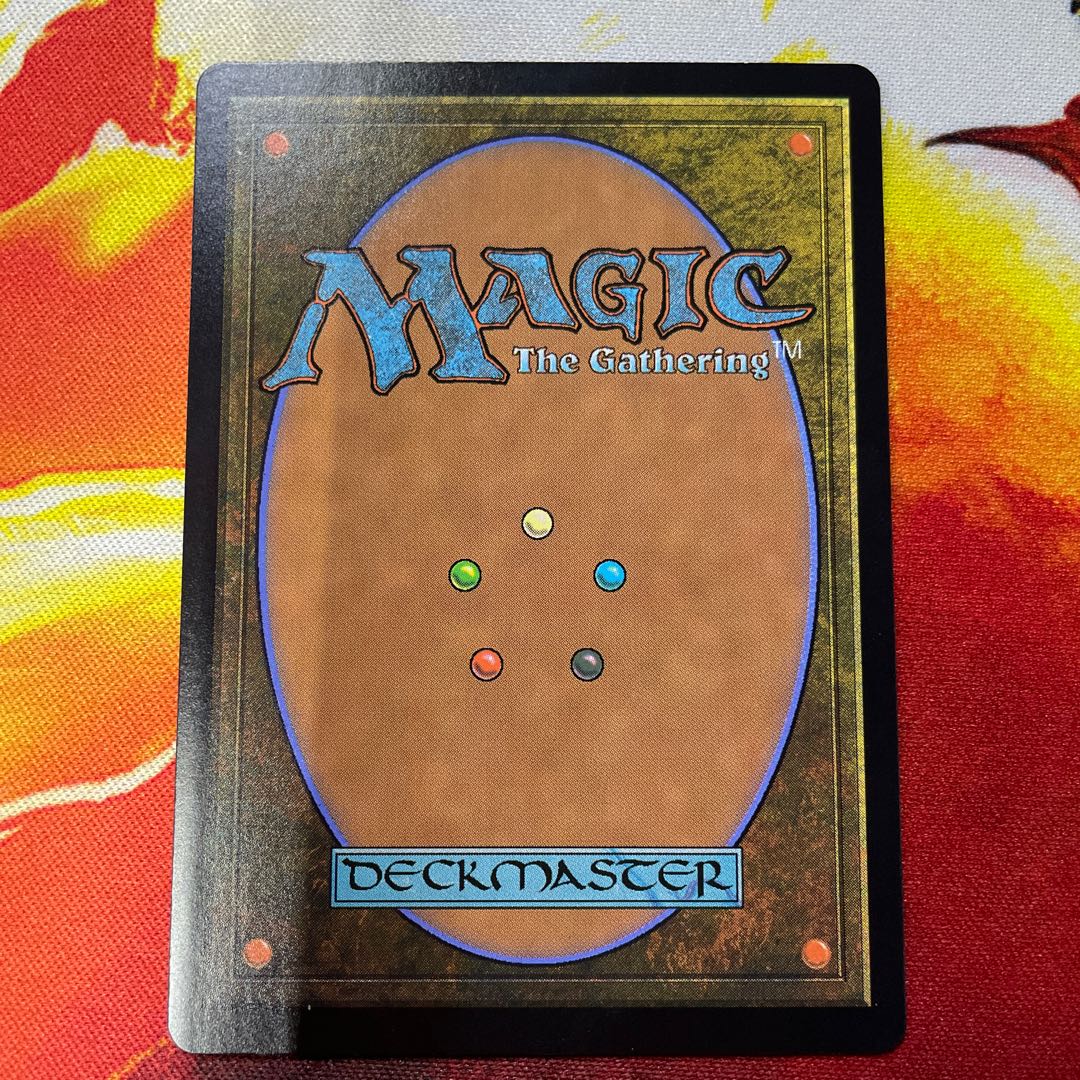 Setov edition Demonic Tutor Japanese pictorial foil