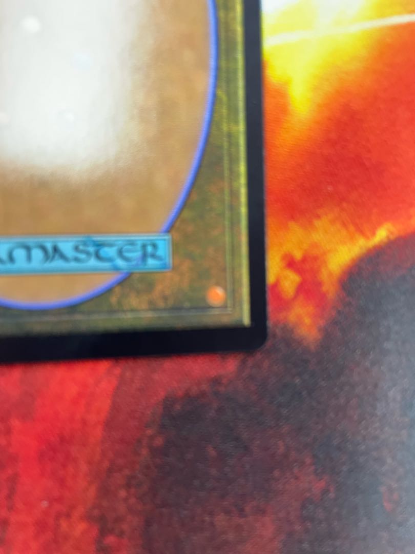 Setov edition Demonic Tutor Japanese pictorial foil