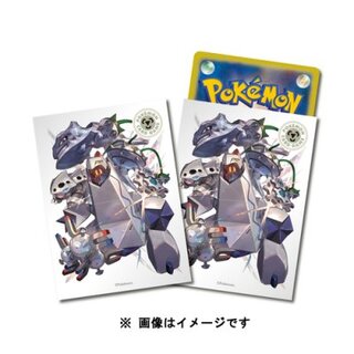 ポケモンカードゲーム　タイプファイターズ　草・炎・水 新品未開封　3点セット タイプファイターズ」の激安通販 | magi