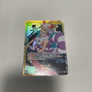 One Piece Card Yamato Secret Rare
