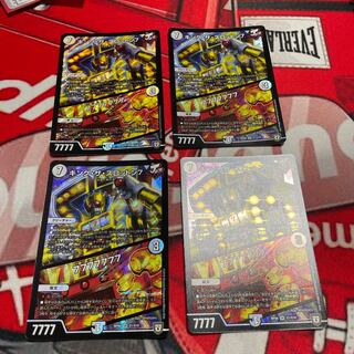 King the Slotton 7｜77777777 SR S1/S10