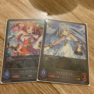 ベルエンジェル　進化セット 1枚