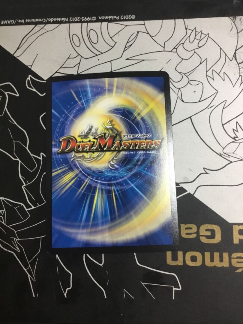 Cyber K. Wozrek|The Wozrek Inquiry VR 3/102