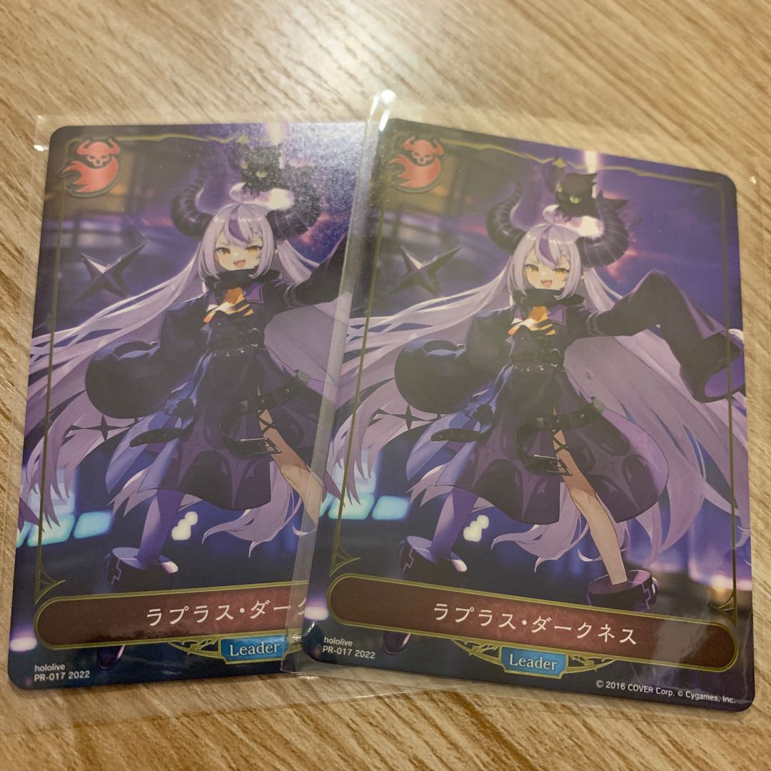 Lapras Darkness, set of 2