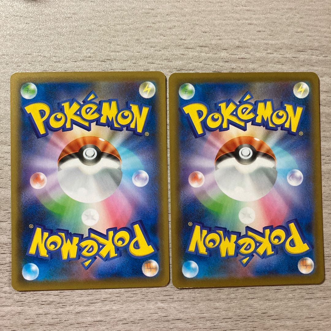 Special price] Eiscue U 009/067 2pcs. 2枚