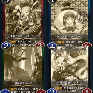 【レプリカ】お好きな1枚