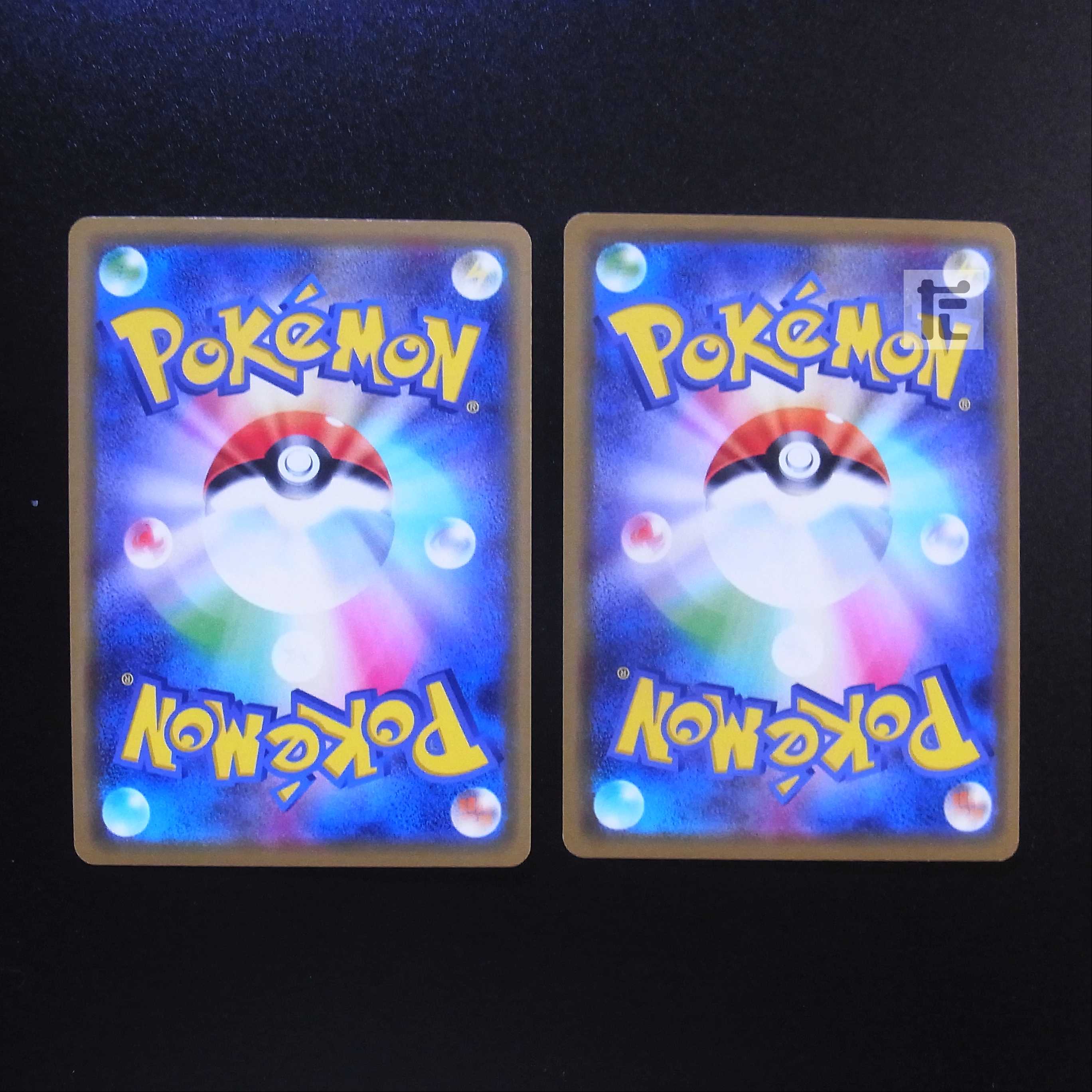 ミュウツー＆ミュウGX RR 2枚セット/管理:MP1614