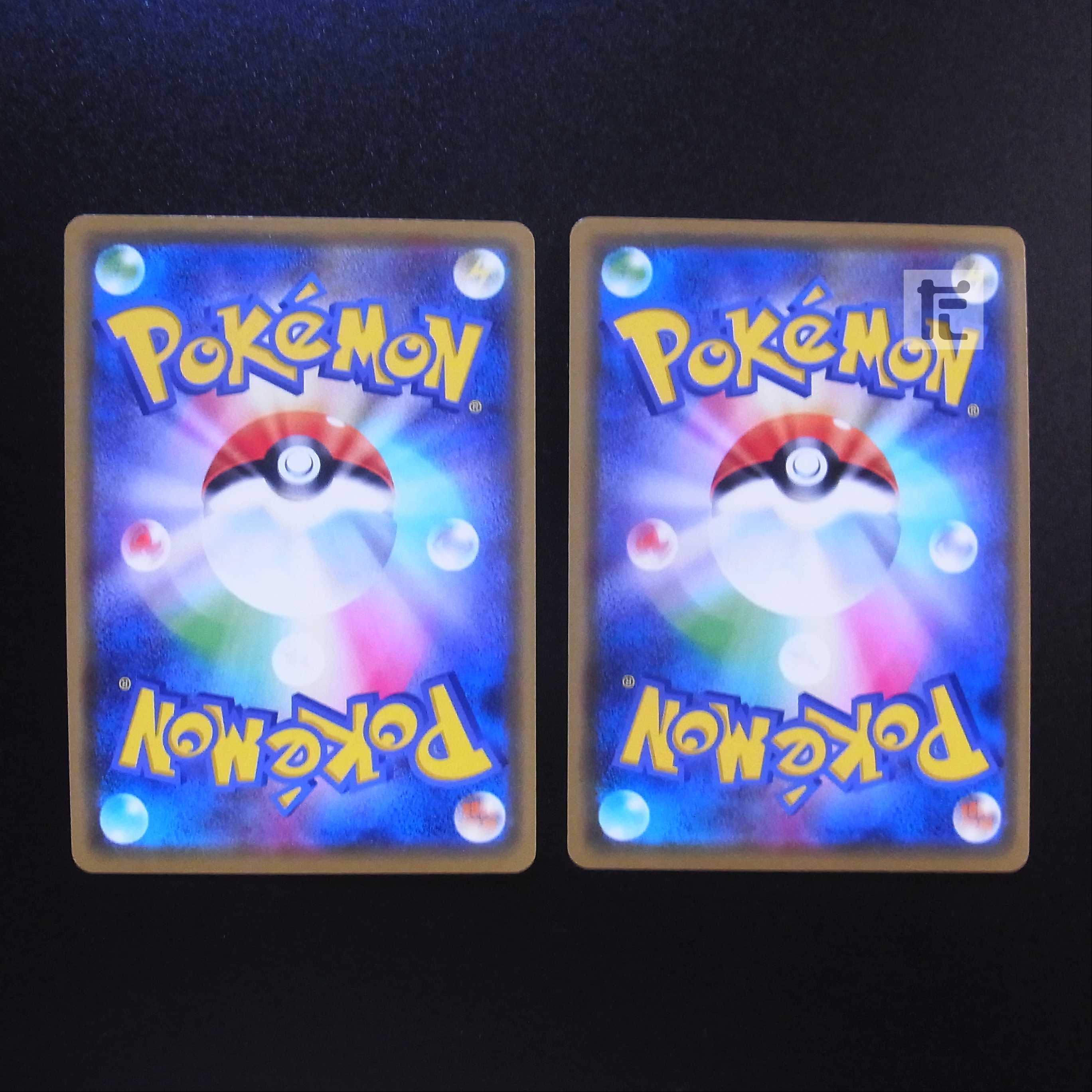 ミュウツー&ミュウGX RR 2枚セット/管理:MP1613