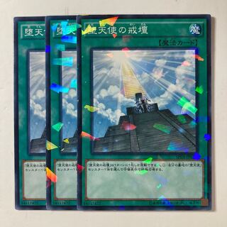 Darklord Contact ☆8627