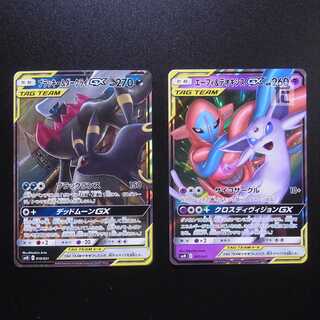 Umbreon&DarkraiGX/Espeon&DeoxysGX Set of 2 / Management:MP1601
