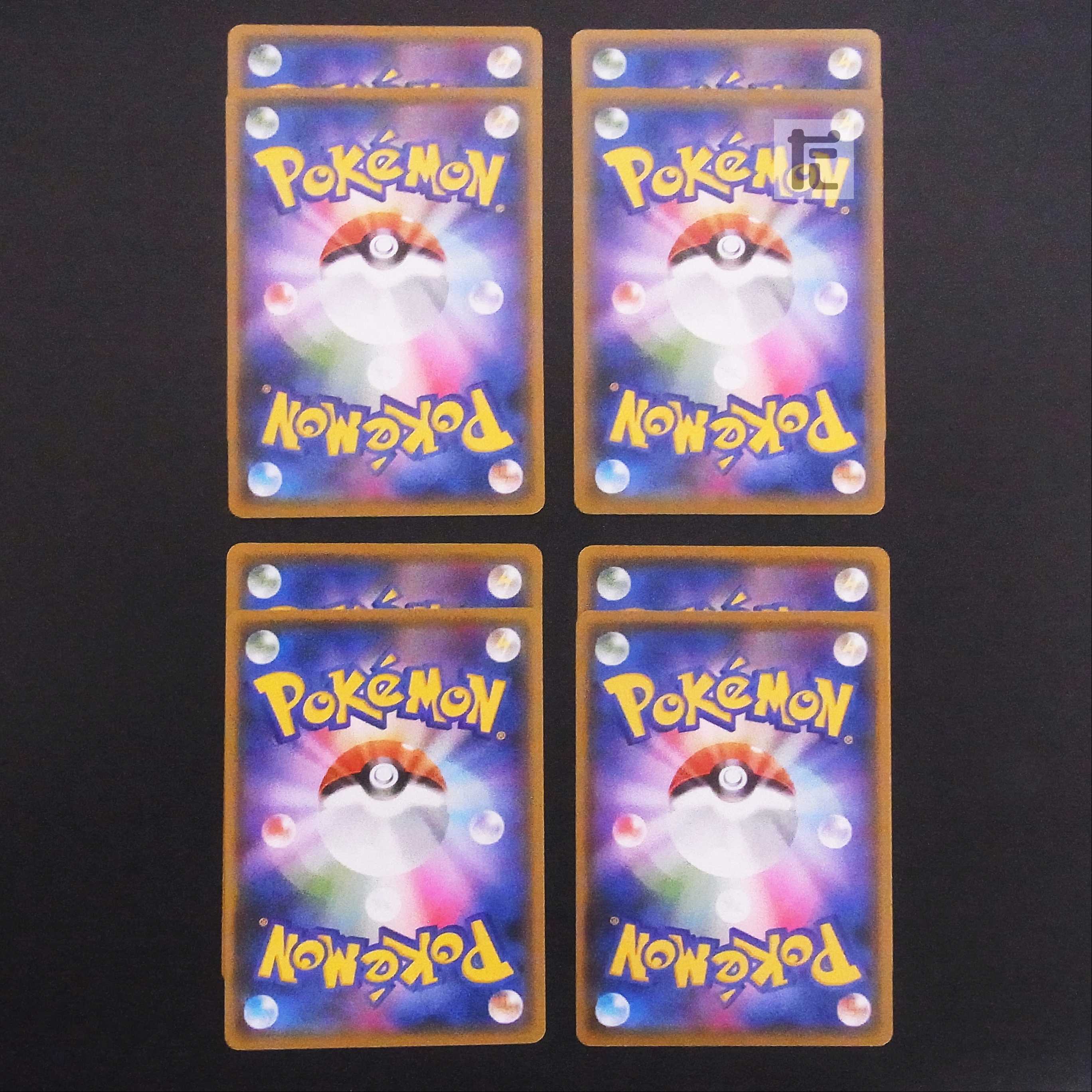 Toughness cloak, set of 8/management:MP1600