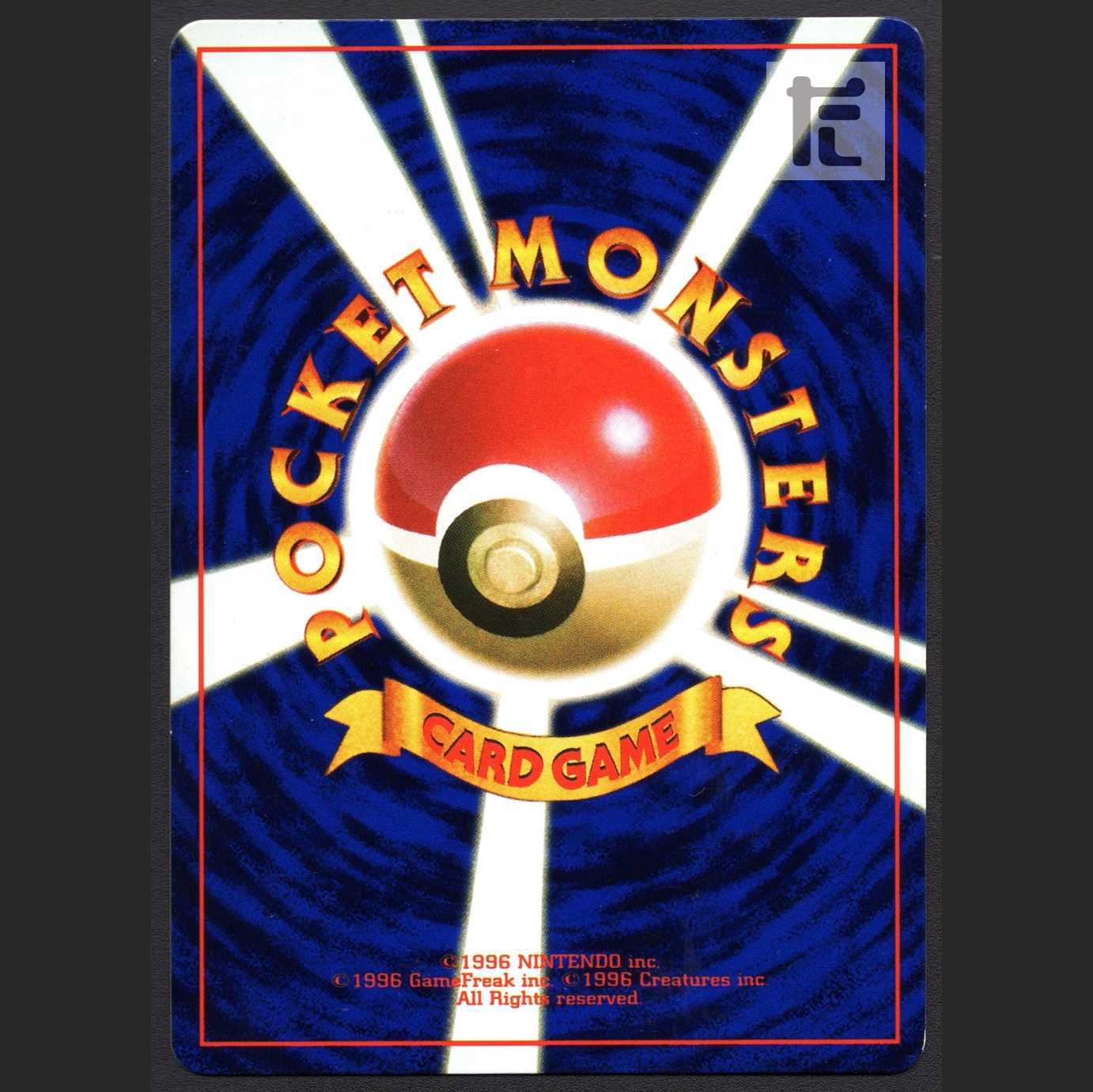 Hama-chan's Slowking LV.33 [Pre] old back/admin: MP1580