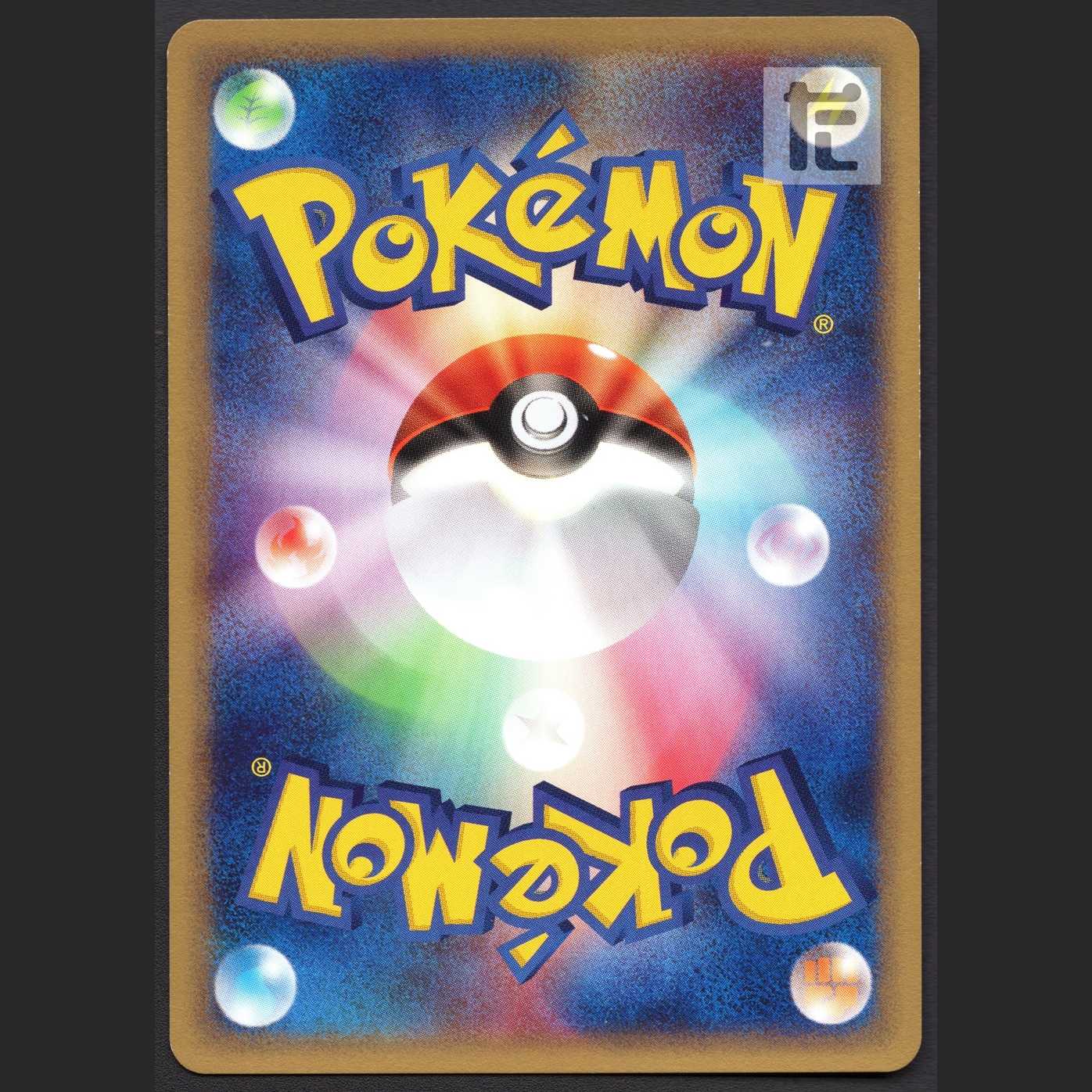 Celebi [near] Promo Pokémon Card e/Control:MP1576