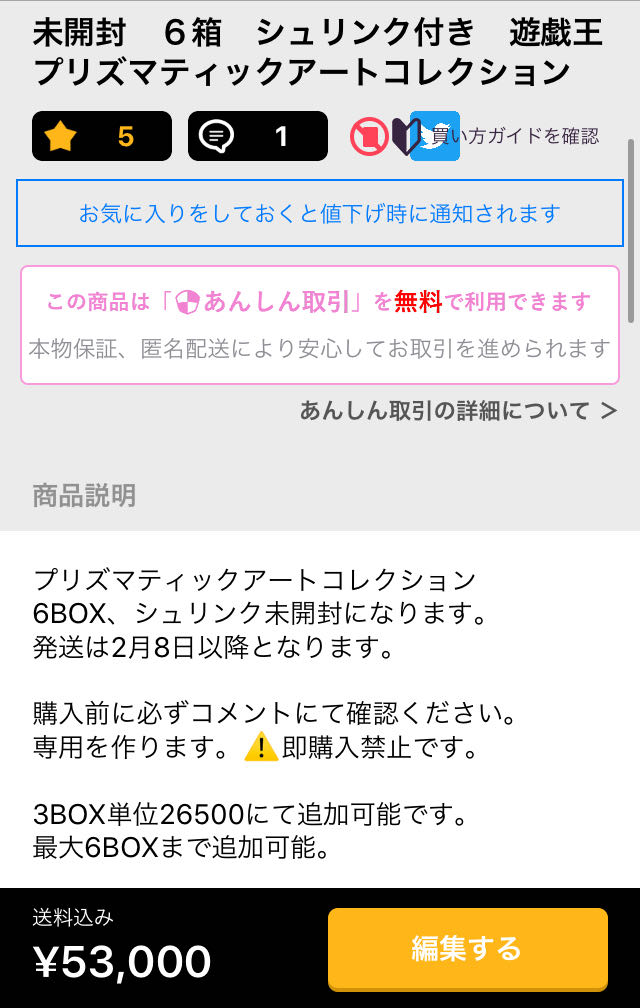 新品本物 お取引中となります 登山用品 Sutevalle Org 新品本物 お取引中となります 登山用品 Sutevalle Org