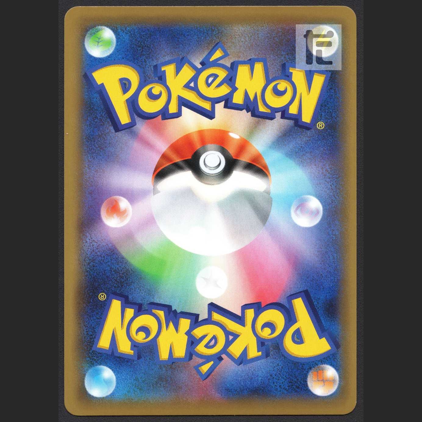 Professor's Research (Professor Magnolia) [Dr. Magnolia] [Near] HR/Management:MP1546