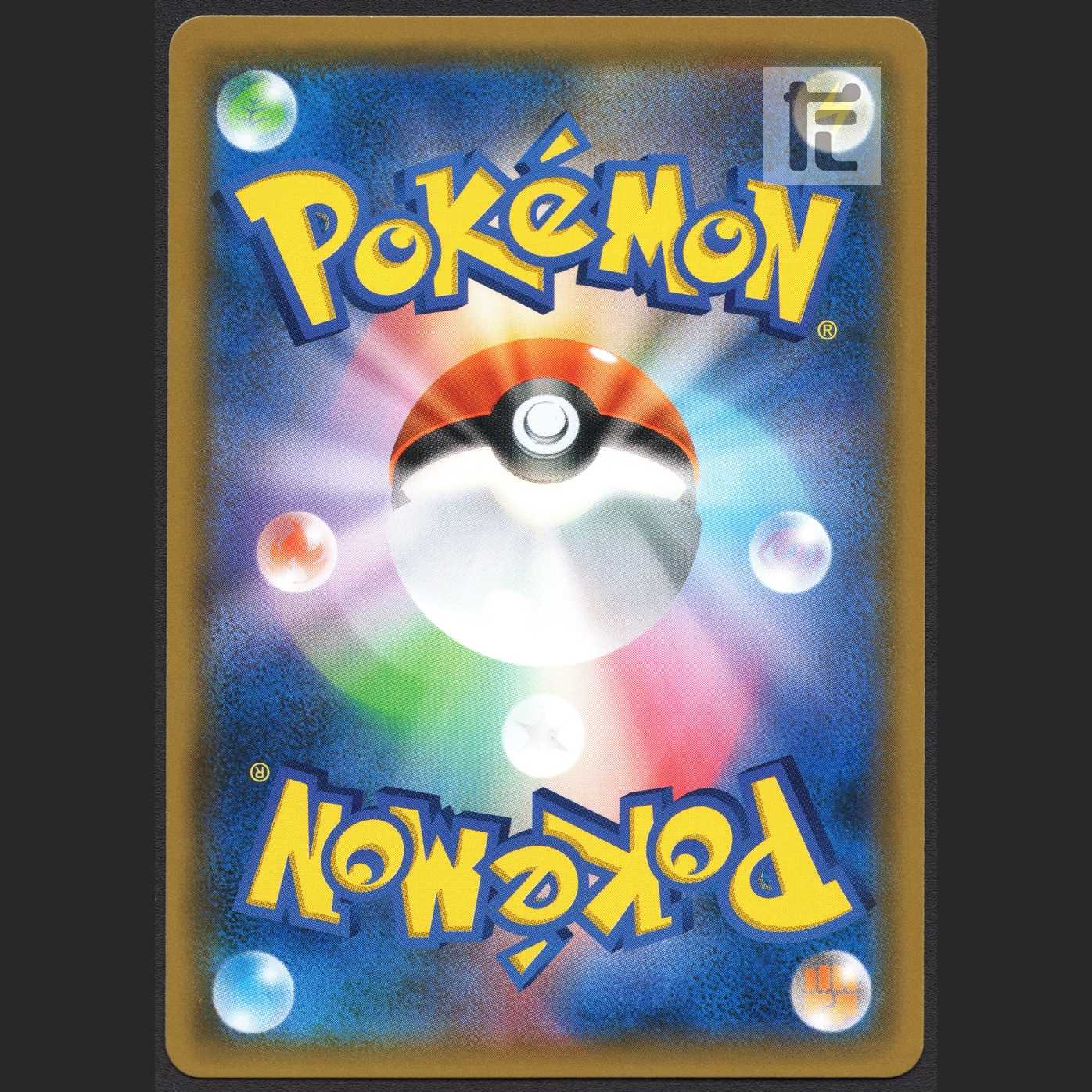 Gardevoir & SylveonGX [near] SR SA Special Art/Control: MP1538