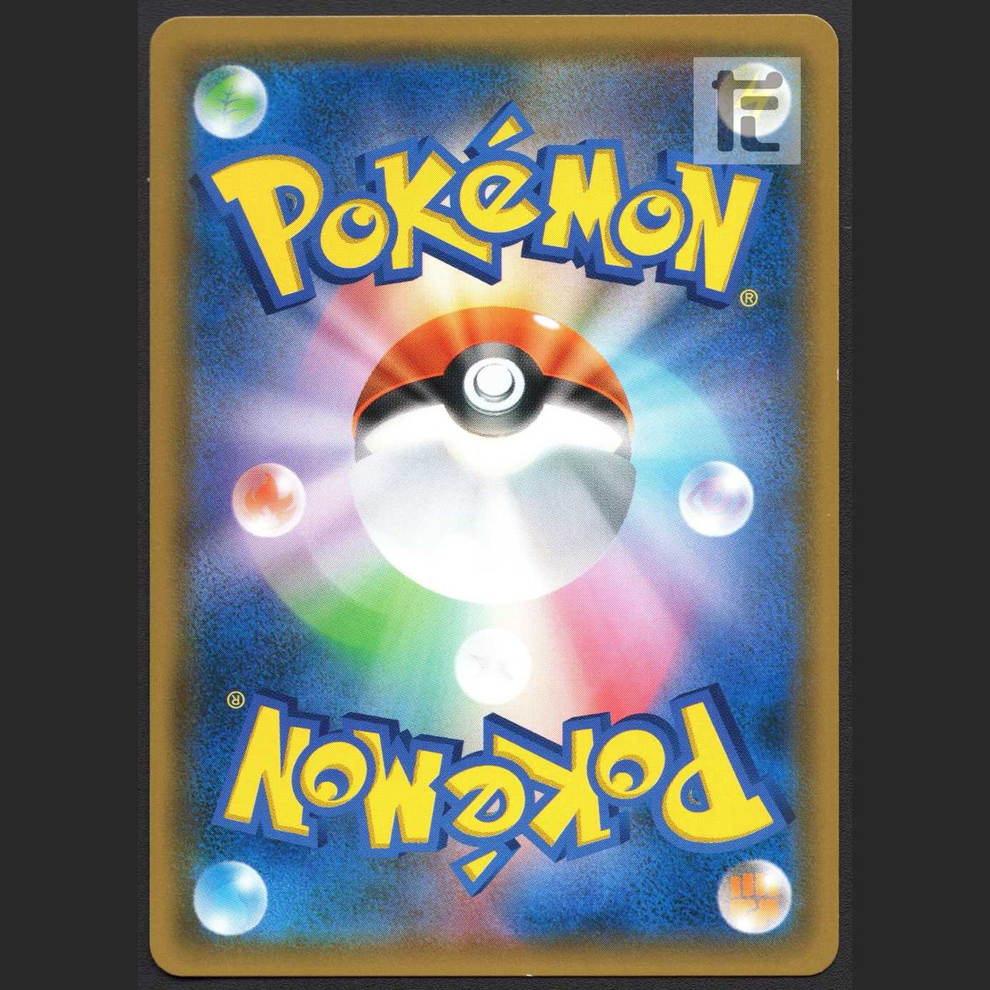 Gardevoir & SylveonGX [Exe] SR/Control: MP1535