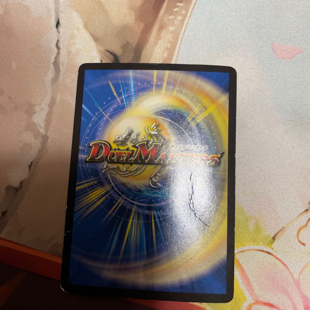 パーフェクトギャラクシー winner