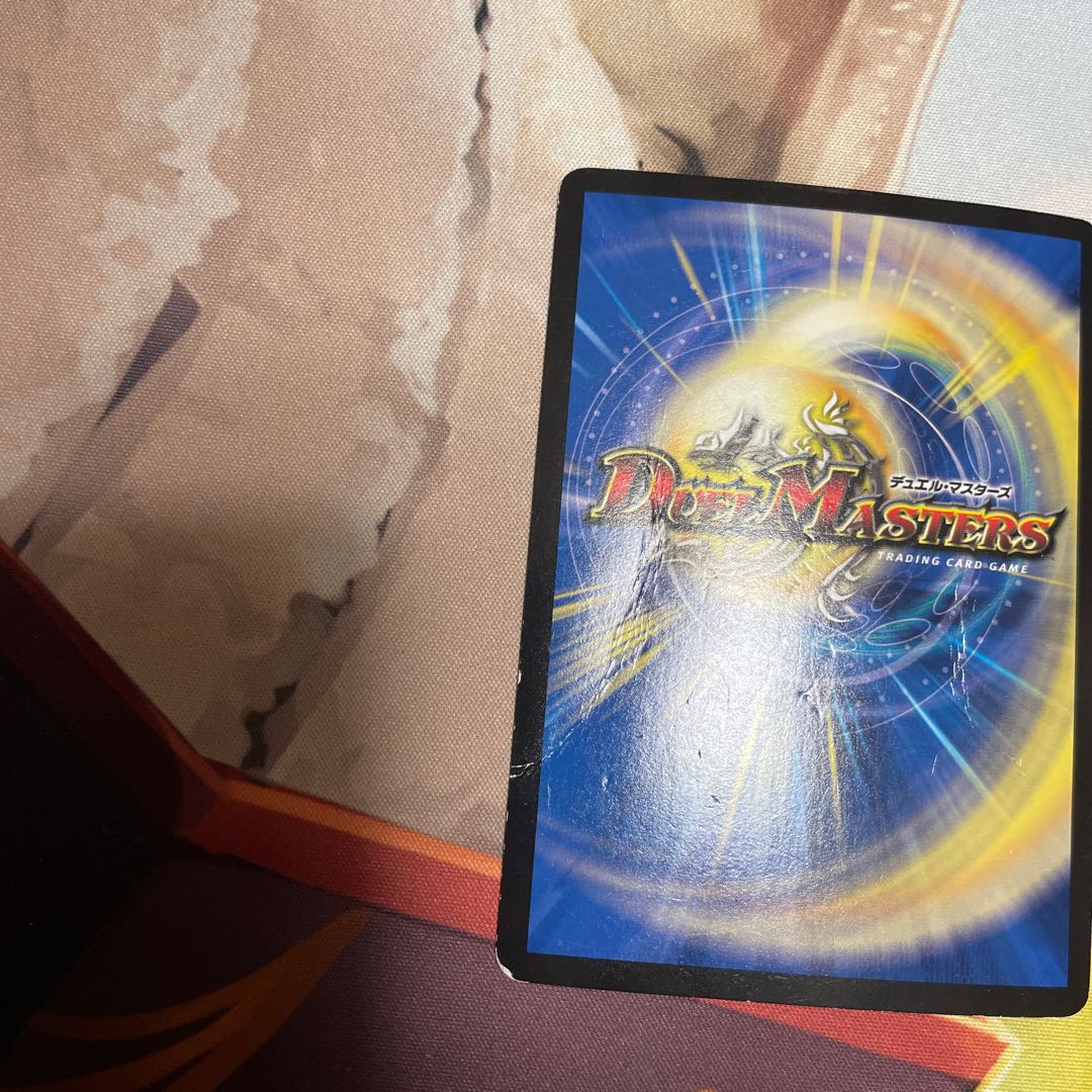 パーフェクトギャラクシー winner