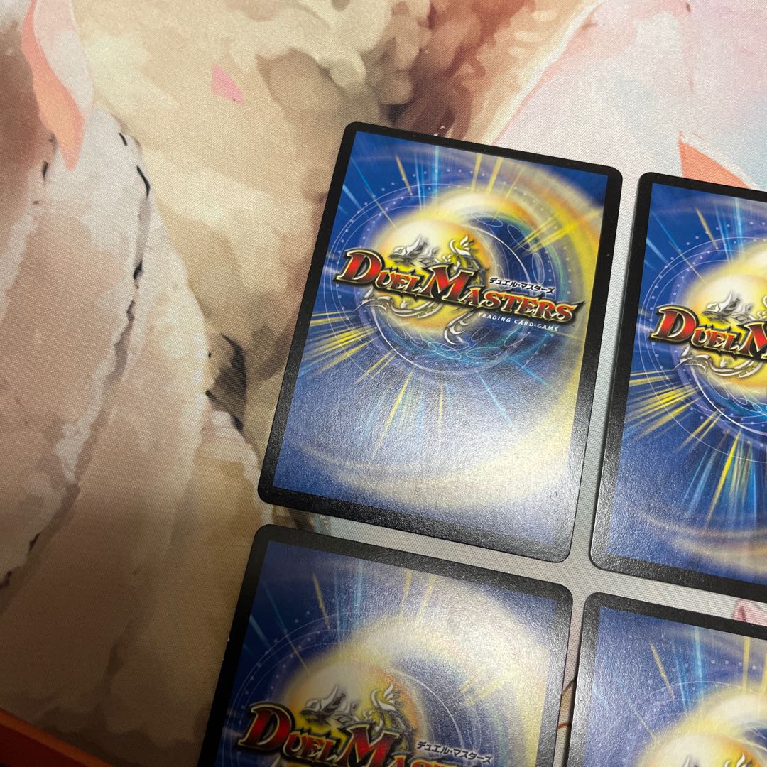 4 pieces of "Ha" Glenmordt, a dimensional dragon haha