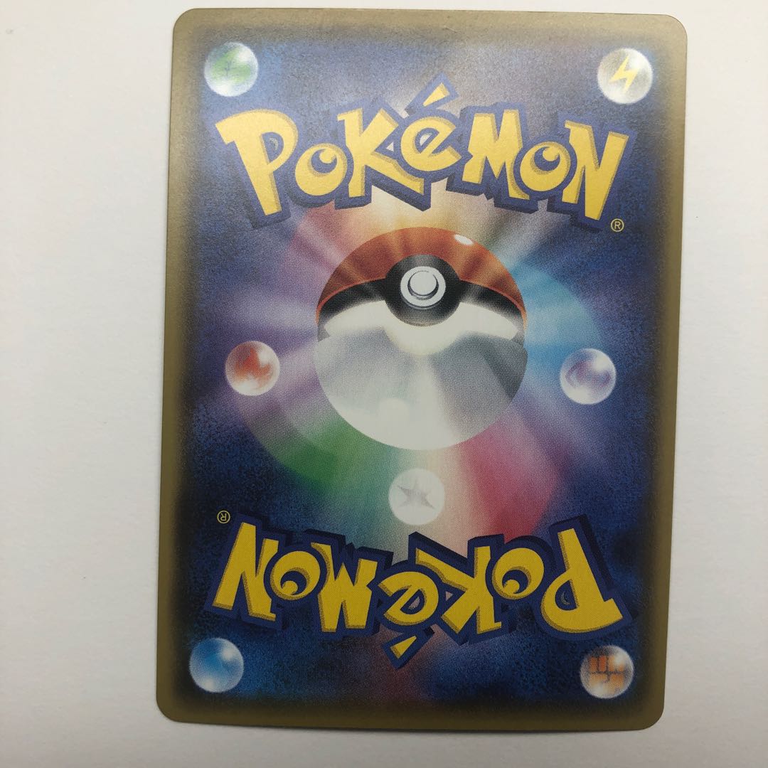 mustard brick form HR 087/070