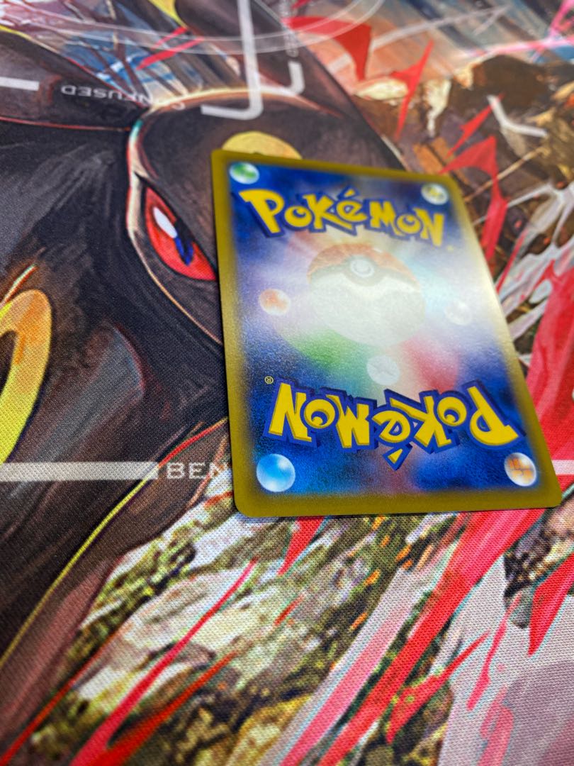 Kikkoman Biancaato UR 092/067