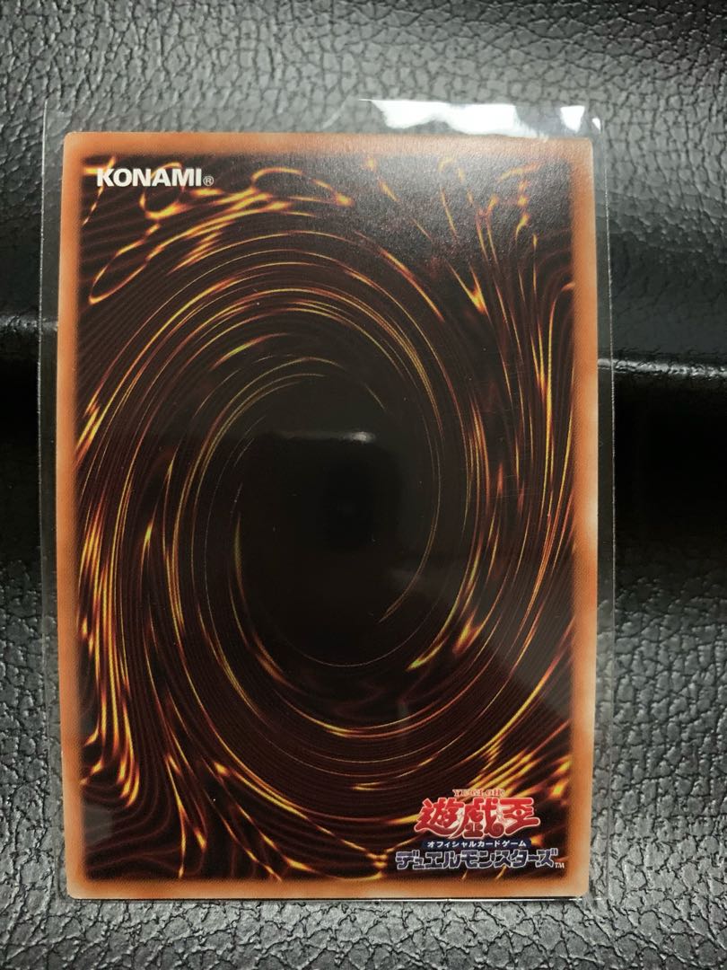 センサー万別 シークレットレア JP048