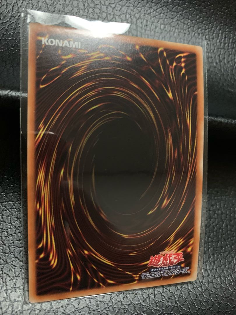 センサー万別 シークレットレア JP048