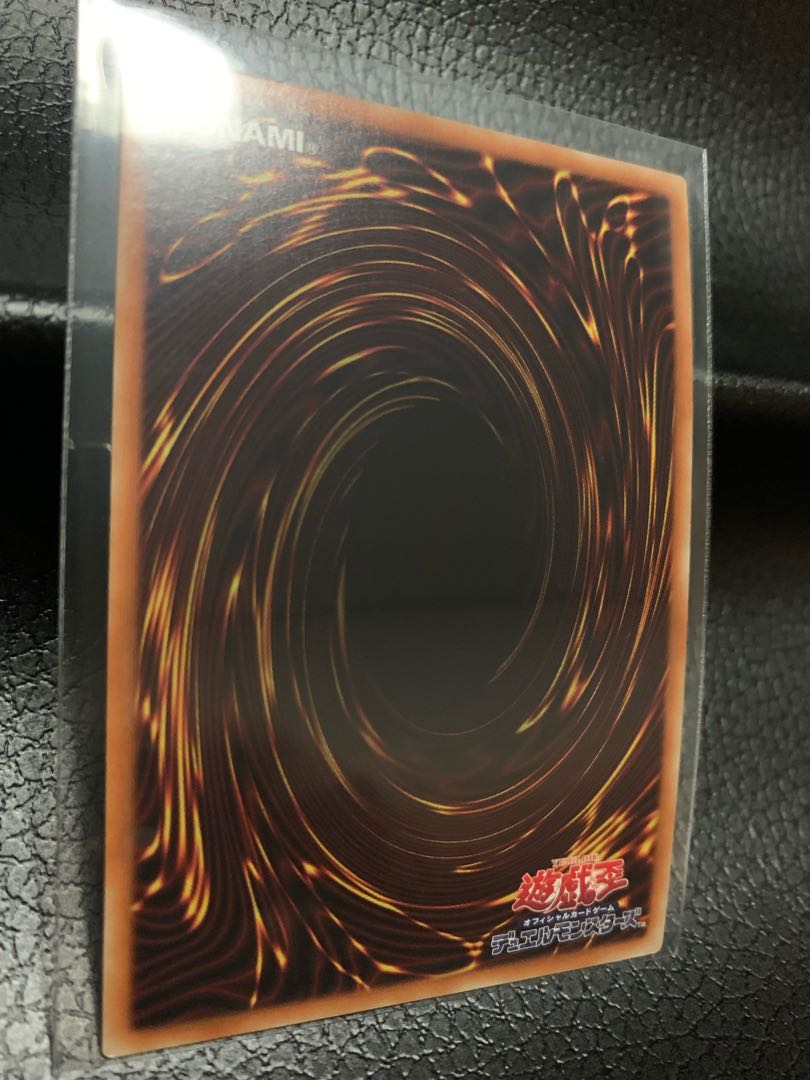 超融合 ウルトラレア JP035