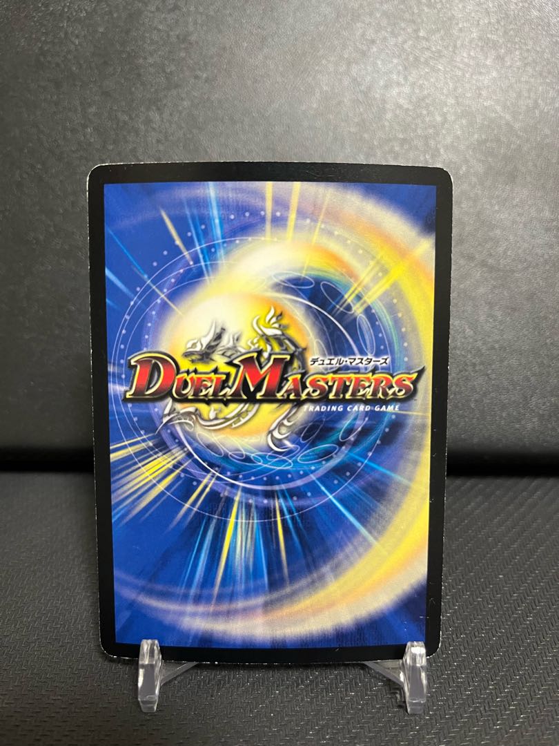 Zan'yaku Sotouryu Baiken