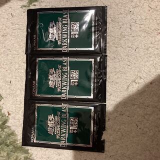 Yu-Gi-Oh Cards Darkwing Blast Plus One Bonus Pack of 3 Packs