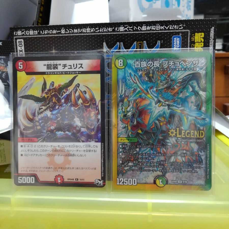 にこっち様専用 1枚