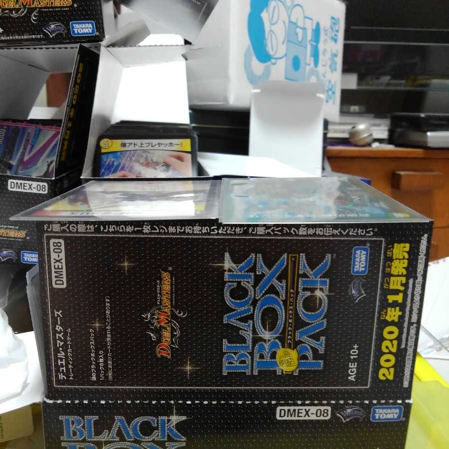 にこっち様専用 1枚