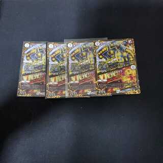 キング・ザ・スロットン7/7777777