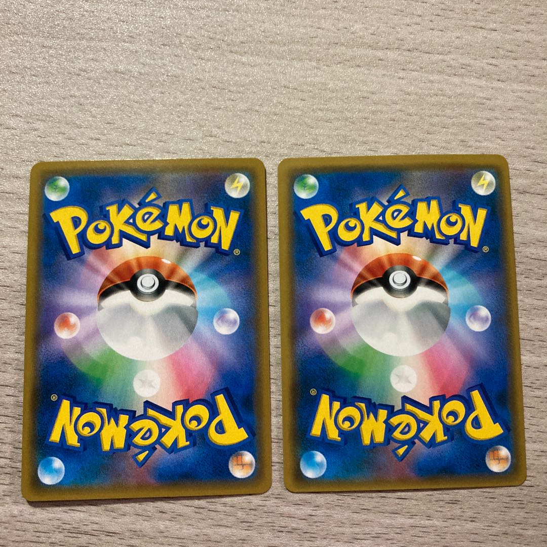 Special Price】PersianGX SR 104/095 HR Set