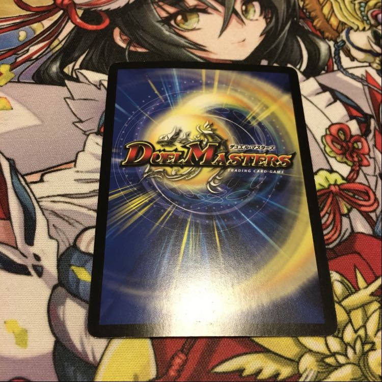 百万超邪 クロスファイア プロモ winner