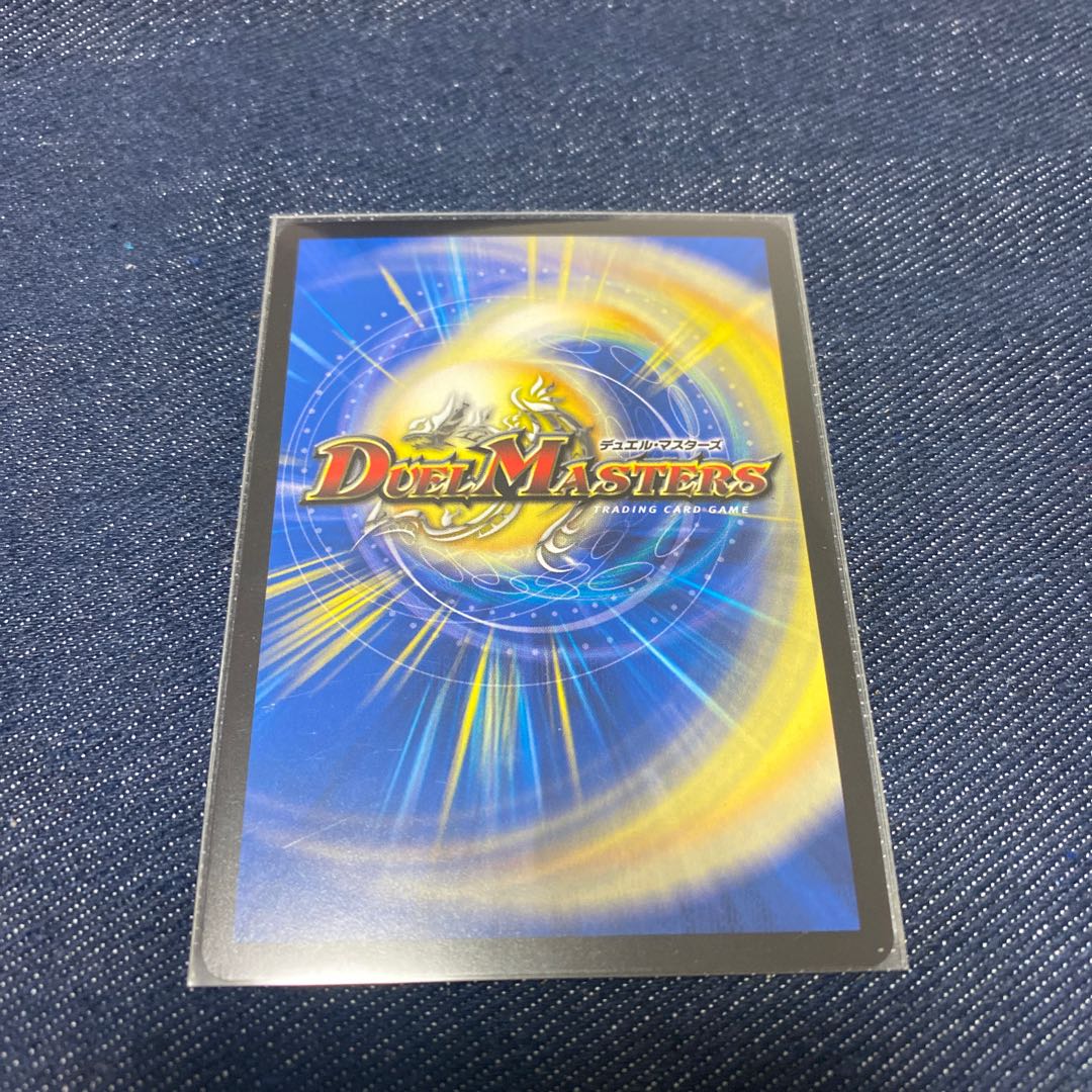 パーフェクトネイチャー シークレット