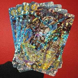 【ダメージ品】光器左神サマソニア(スーパーデッキ仕様) 1/13