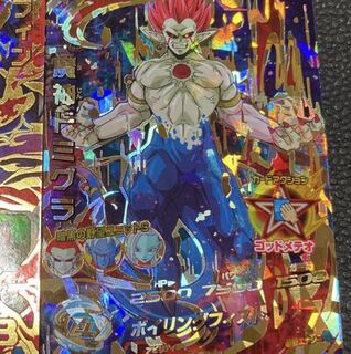 こなかさん専用