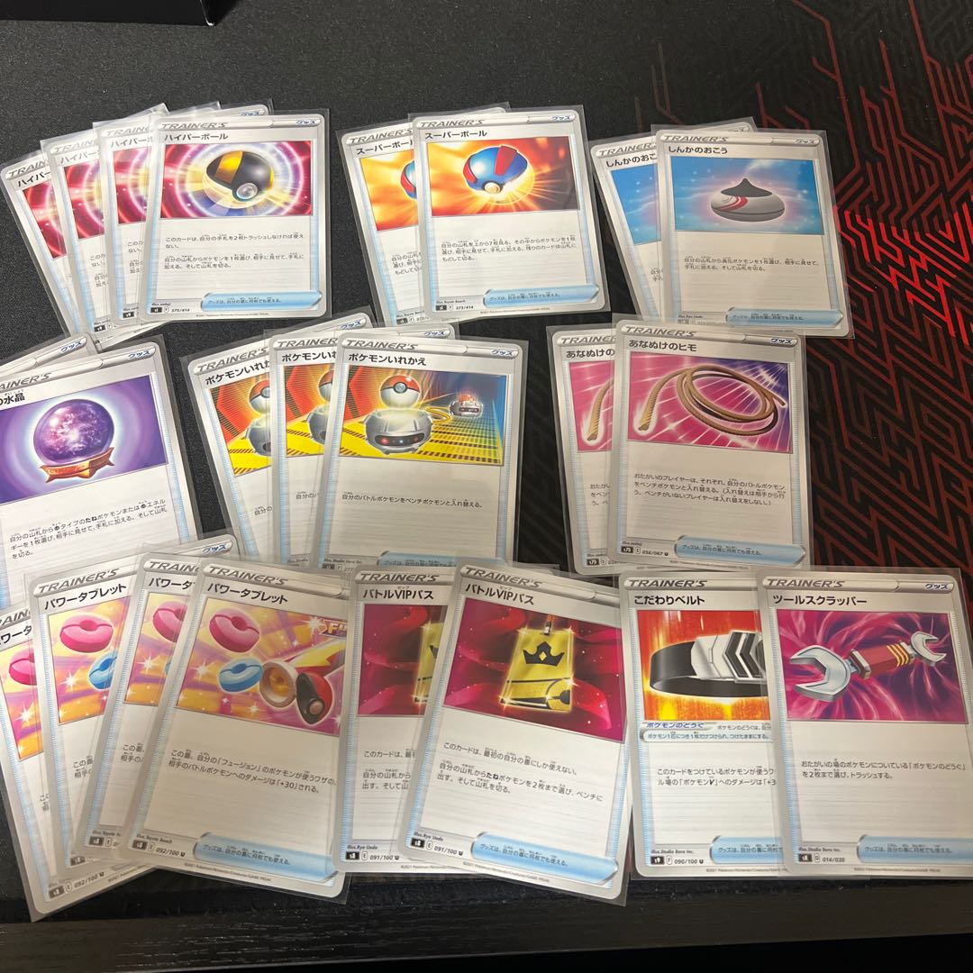 Preconstructed MewVMAX Deck