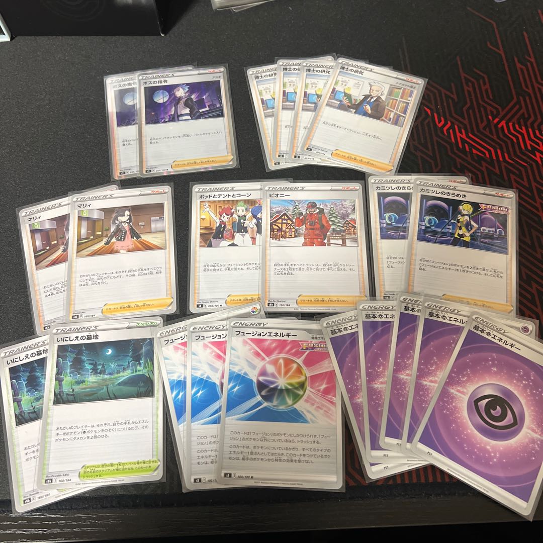 Preconstructed MewVMAX Deck