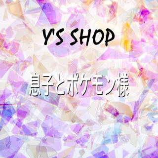 3 units for my son and Pokemon: 150,000 yen + 400 yen for shipping 1枚