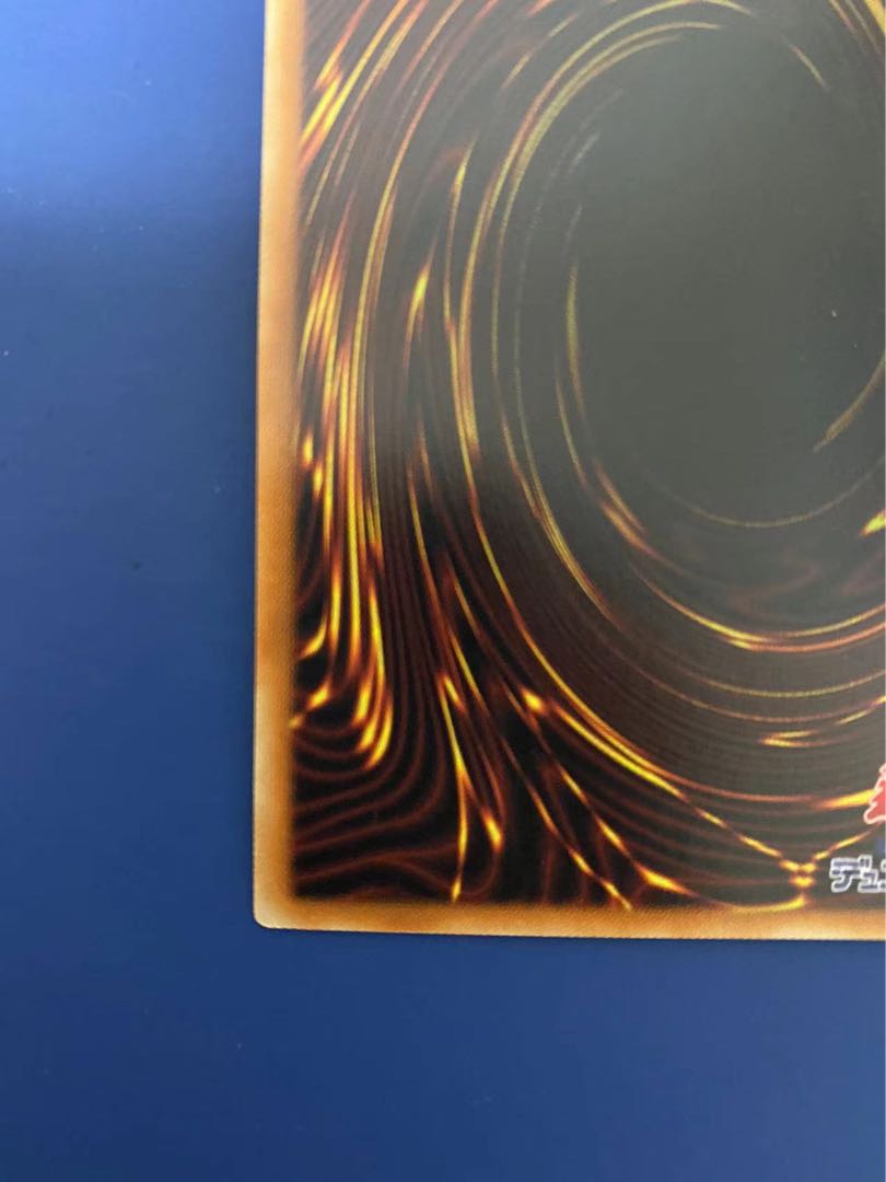 Yu-Gi-Oh Welcome Labourince Super Rare