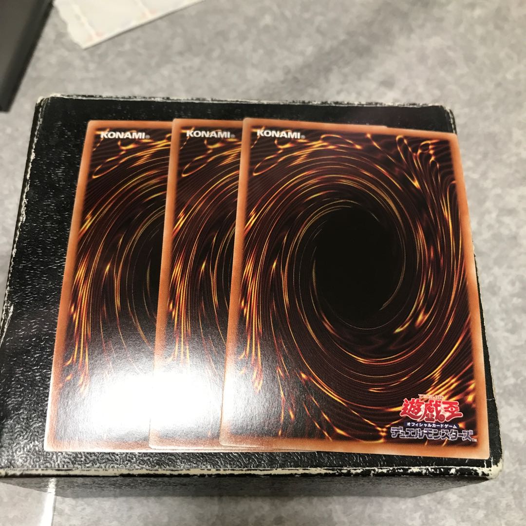 Dinorphia Lextarm, 3 super-rare.