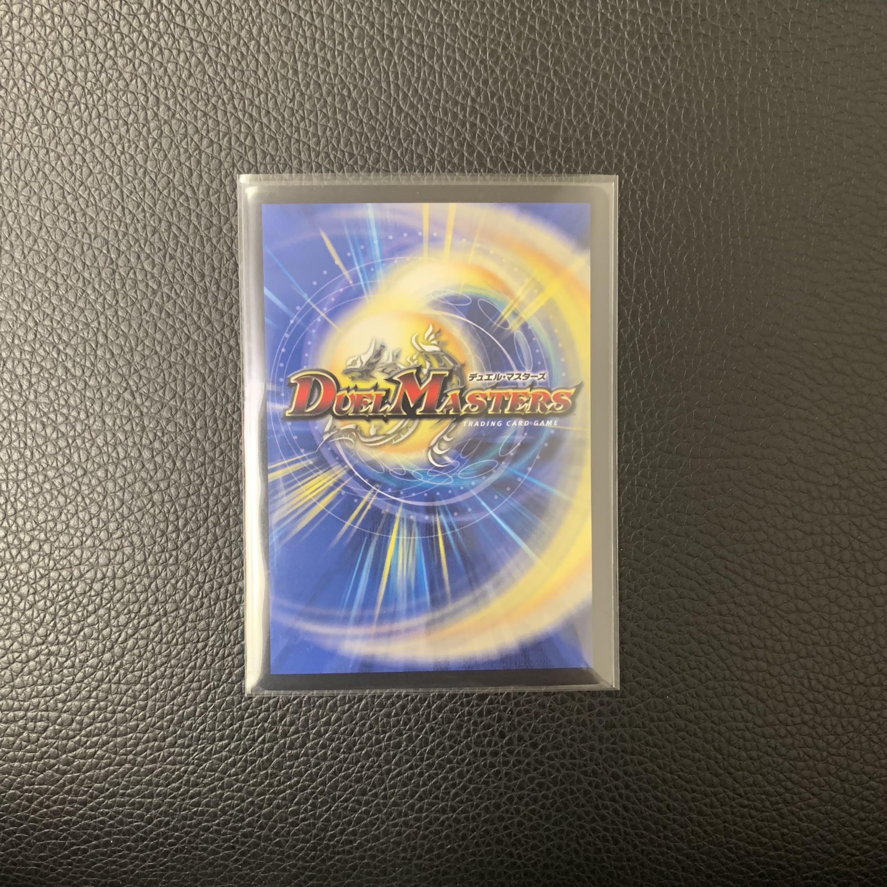 Social Manifesto II SR S7/S10